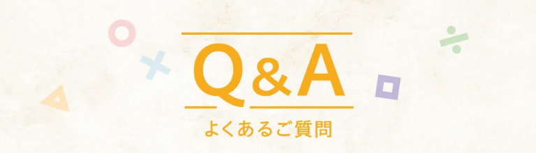 Q&A