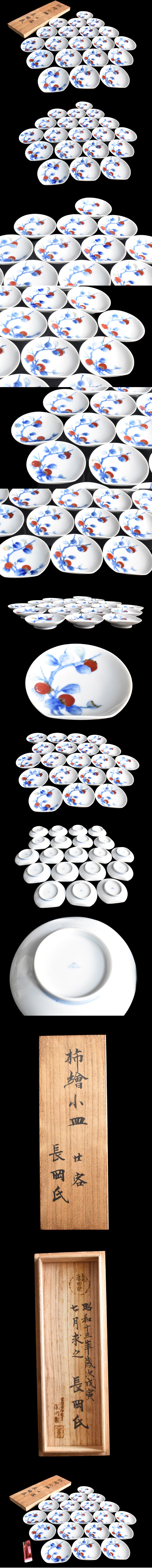 Image from Gyazo