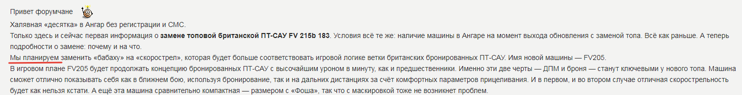 be4a10bad8cbe20357eb5df952086948.png
