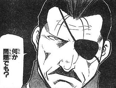 晴れ着ヘカ様＆リズリーの露出が限界突破！ルキファ＆ソラスも参戦で「田中は引けと指令を出してきた」の参考画像 - わんにゃんランド - アイギス攻略まとめ