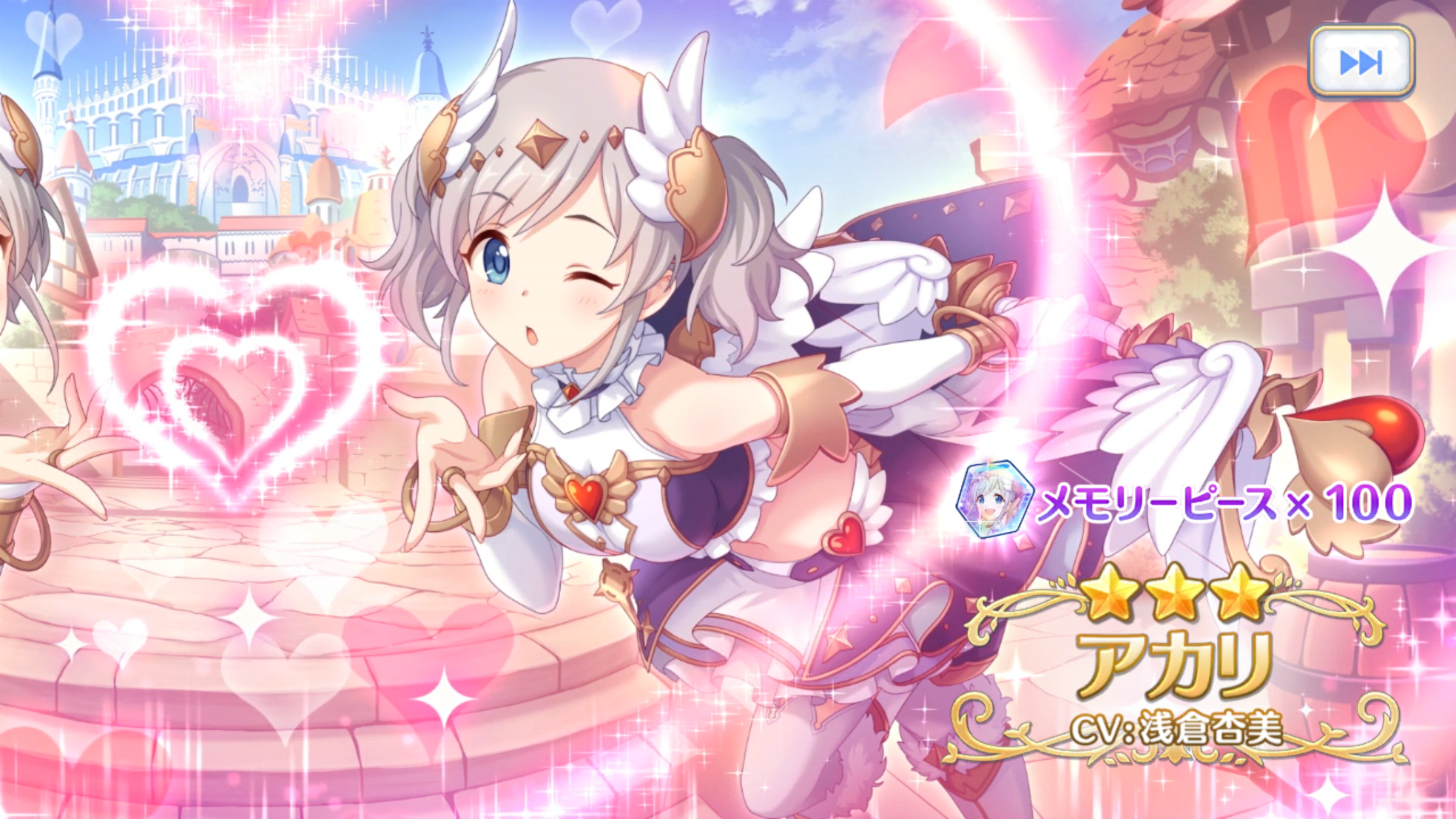 プリコネ プリンセスコネクト Re Dive初心者スレ Part344 Blog