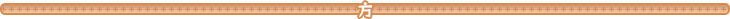 be8433401548126a190bb2059b195060.png