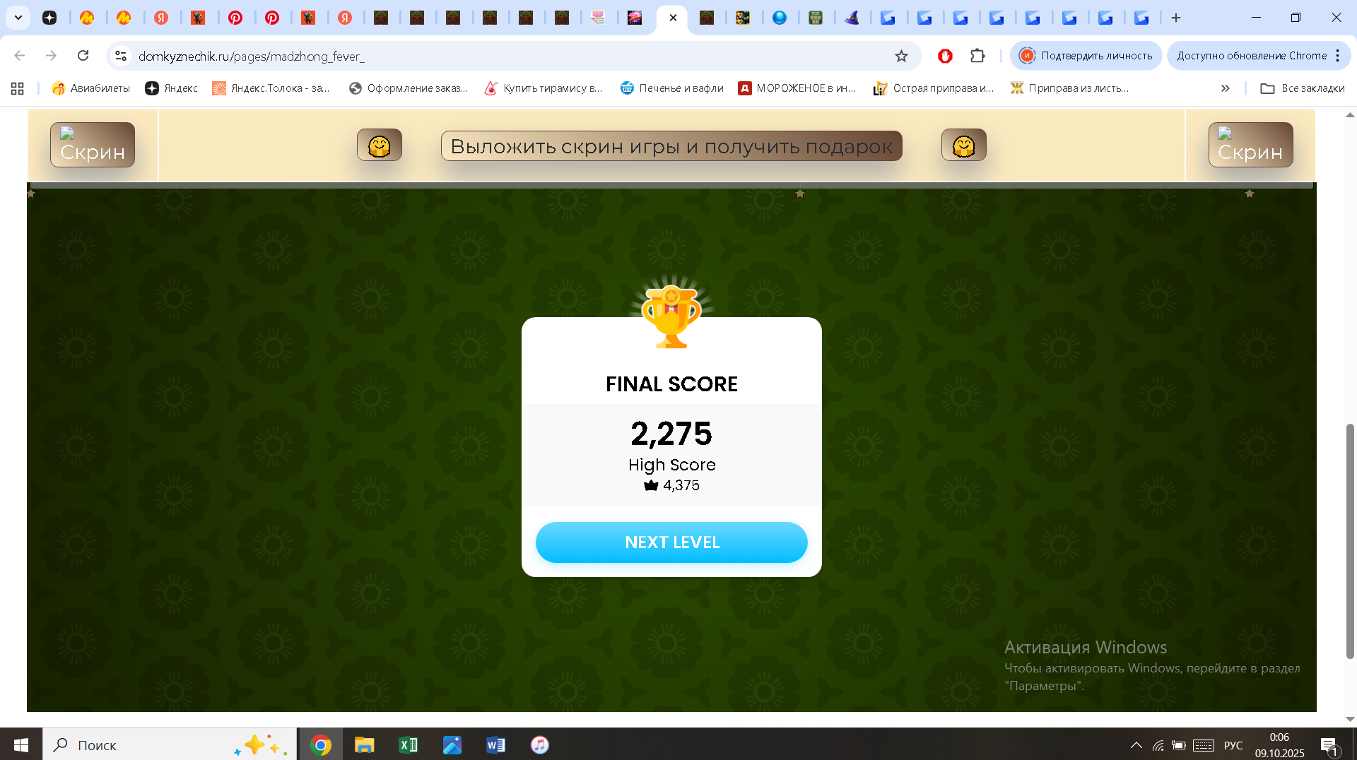 https://i.gyazo.com/be96f092f34ff33894e0401df0b77460.png