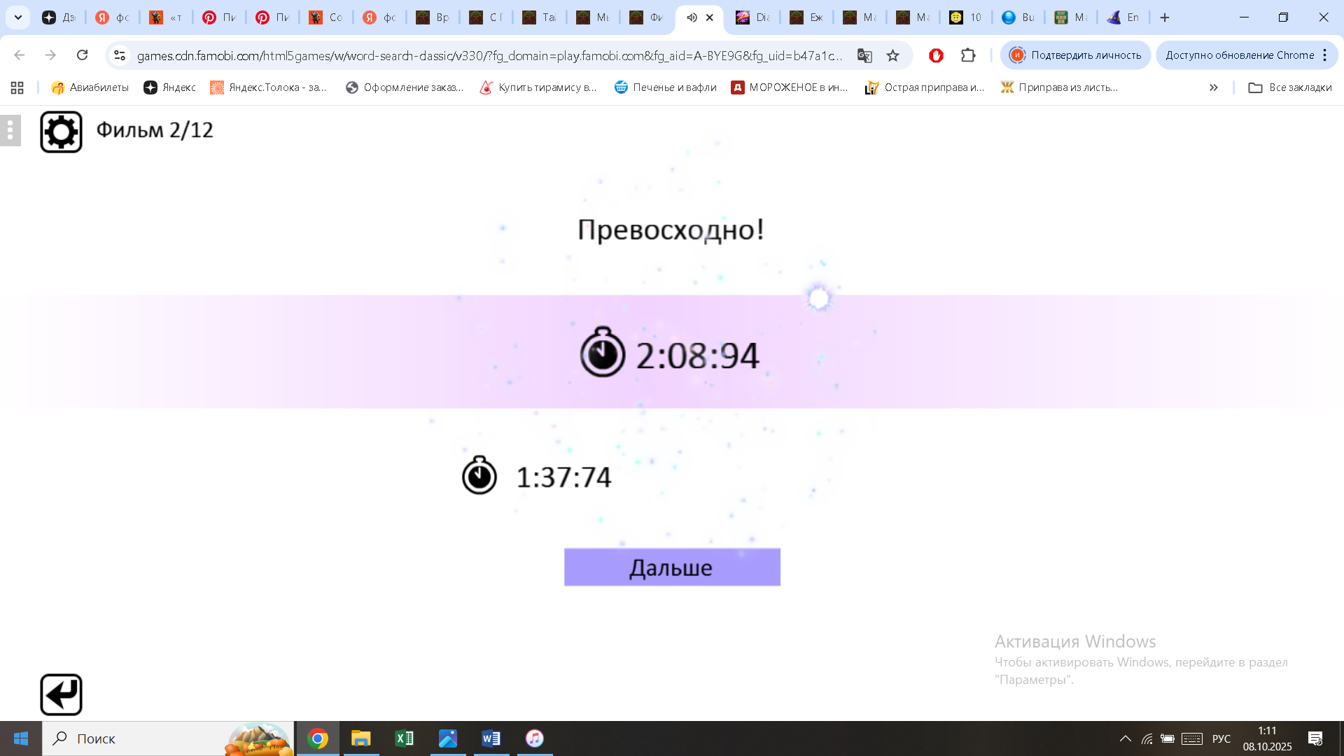 https://i.gyazo.com/beb90bce41e793763ea976fc7b86492c.png