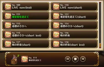 トピック関連画像