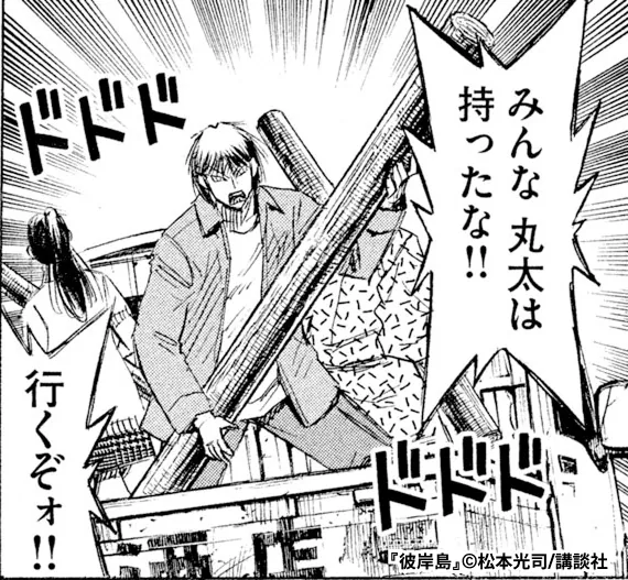 快適さが段違い！！　ヴィディアとフィネスはやっぱり外せないインフラの参考画像 - わんにゃんランド - アイギス攻略まとめ