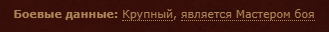 https://i.gyazo.com/bee6db379b2f0dac5922bb78a51c6303.png