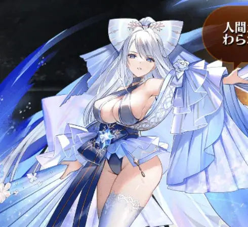 王子、この夏は誰と涼しく過ごす？冷え冷えキャラで酷暑を乗り切れ！の参考画像 - わんにゃんランド - アイギス攻略まとめ