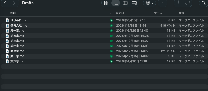 Image from Gyazo