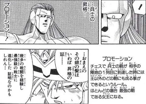 かわいいは正義、つよつようさポンに翻弄され続ける者たちの参考画像 - わんにゃんランド - アイギス攻略まとめ