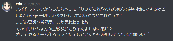 kukululiveX62 YouTube>2{ ->摜>9 