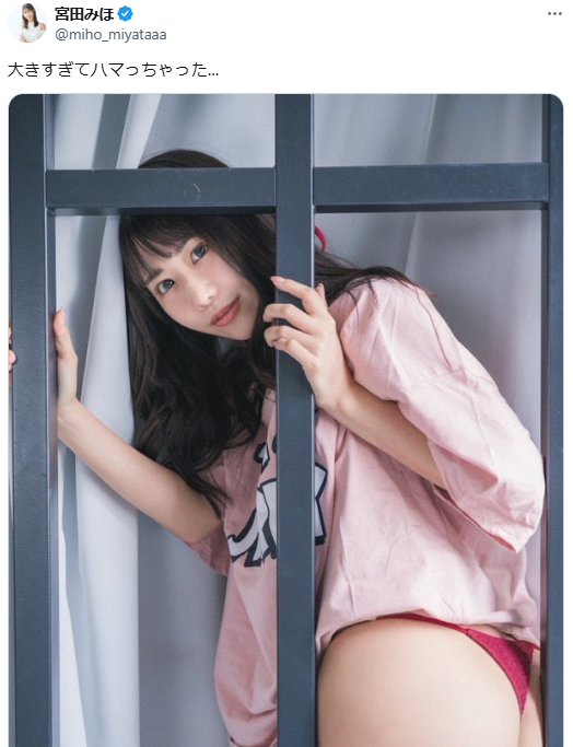 Image from Gyazo