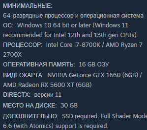 EverRail играть по сети и интернету Онлайн EverRail играть по сети и интернету Онлайн
