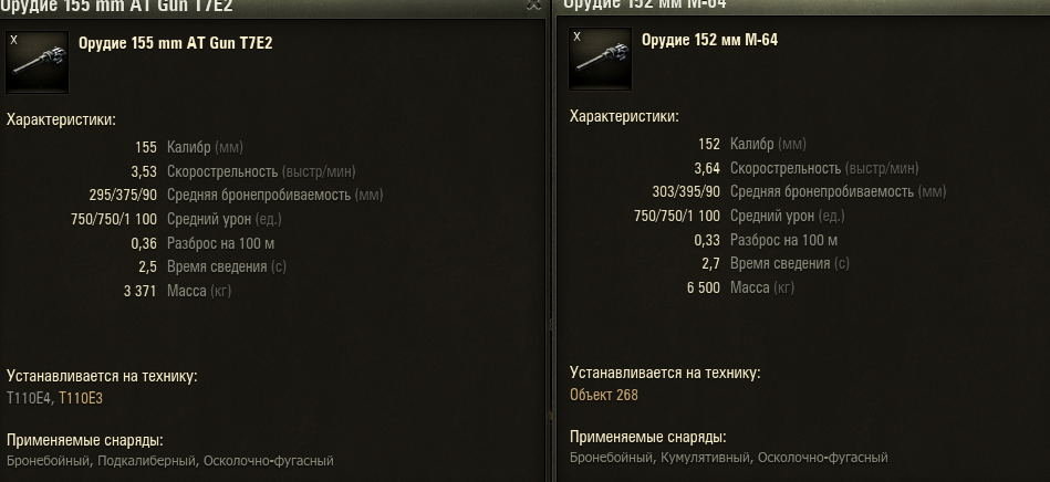 bf5654055b211d46a0fe66706e533b4b.png