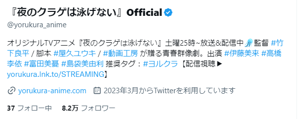 AjX 3475 YouTube>6{ ->摜>5 