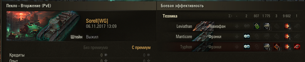 bf64086ca1de14d476bd84d2c8a8c0e2.png