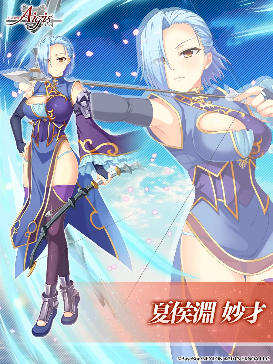ツイート画像 3