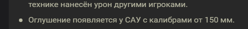 bf7a120b57040db32d84e850b60c9949.png