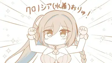 トピック関連画像