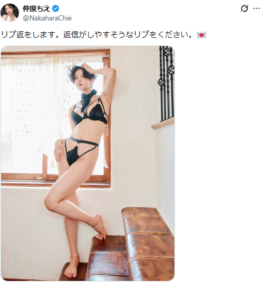 Image from Gyazo