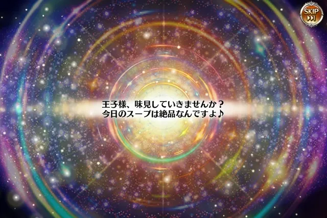 ついに終焉！！1000連ガチャ最終日の戦果報告の参考画像 - わんにゃんランド - アイギス攻略まとめ