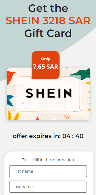 [CC Submit] SA | Shein Giftcard | FB Pixel 