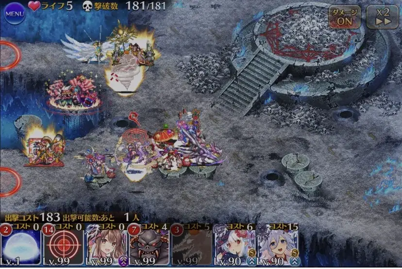 魔神ビフフェネ＆フルモラ超神級クリアラッシュ！また逢う日まで！の参考画像 - わんにゃんランド - アイギス攻略まとめ