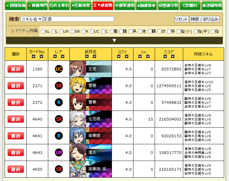 Image from Gyazo