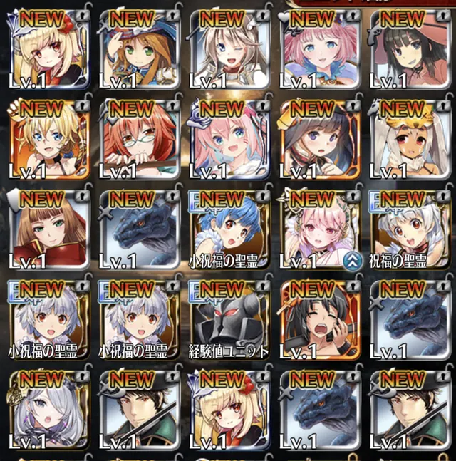 TDやろうぜパックが美味すぎる、ガチャ結果報告会の参考画像 - わんにゃんランド - アイギス攻略まとめ