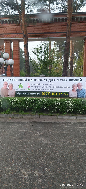 [Image: c06ae6f9e6a0c5db488115dcae3425ae.png]