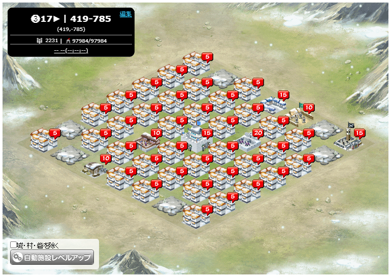 Image from Gyazo
