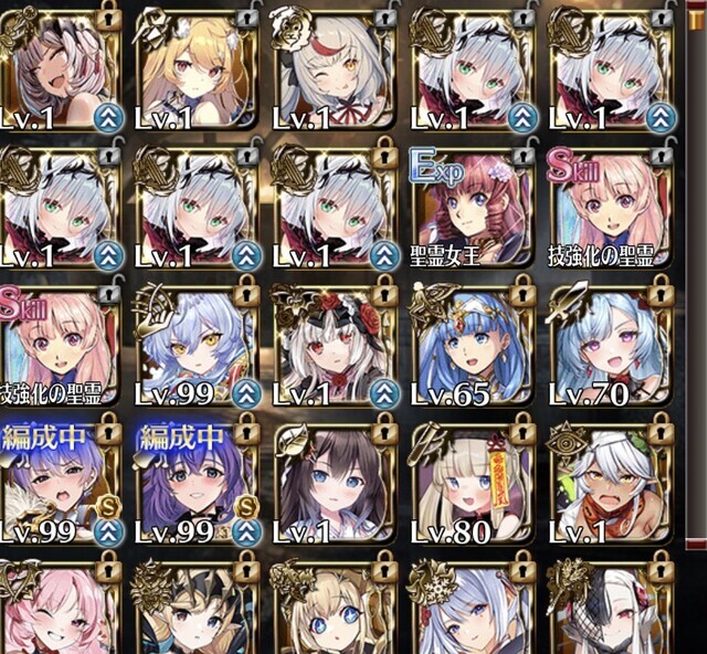 英傑ガチャ爆死祭り！オーシェンズ11降臨でスレが凍る「おいたわしや…」の参考画像 - わんにゃんランド - アイギス攻略まとめ