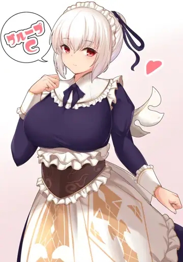 トピック関連画像