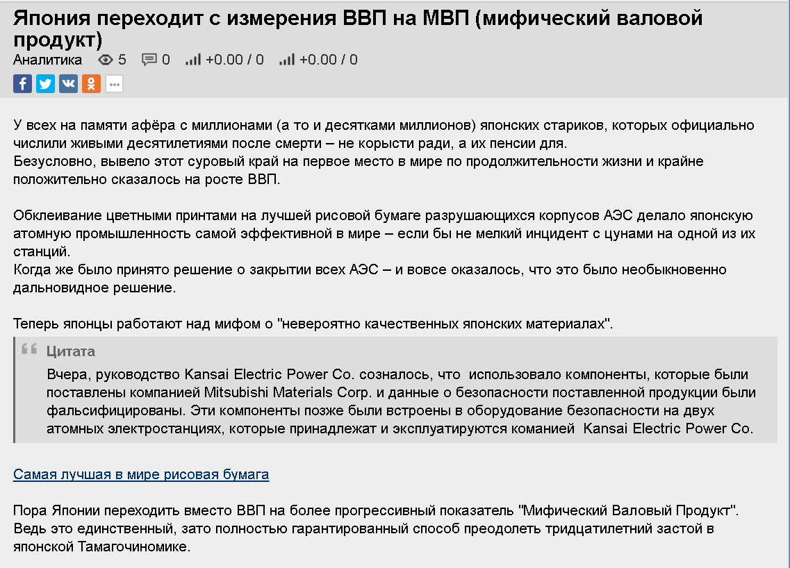Дронтал для кошек: инструкция по применению, отзывы заводчиков изображения Дронтал для кошек: инструкция по применению, отзывы заводчиков изоражения