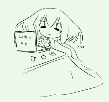 トピック関連画像