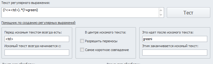 c0f90fca1526b8684dd0507e90d2017d.png