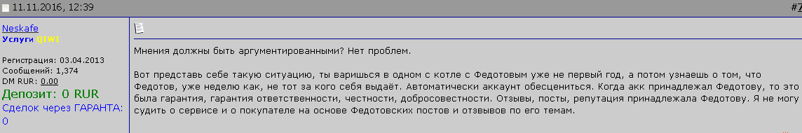 c0fdc49e31b33651f29e29cb059ca14c.png