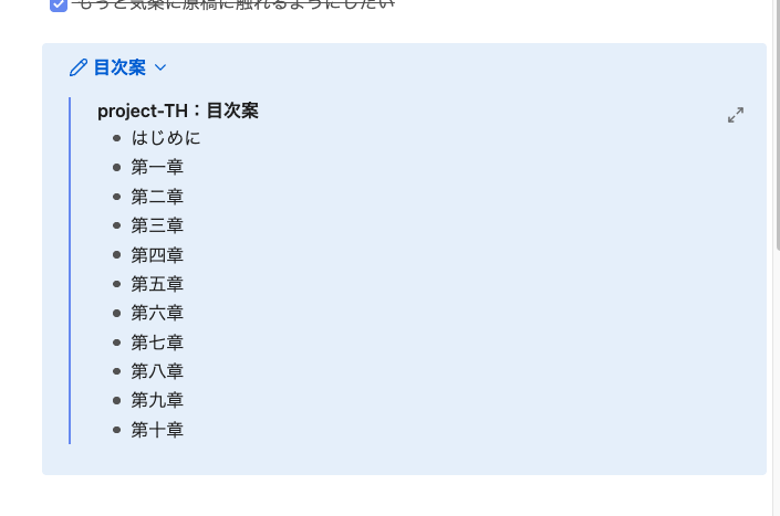 Image from Gyazo