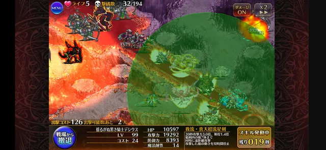 デシウスさん本気出して！？イベントマップの不具合と攻略情報の参考画像 - わんにゃんランド - アイギス攻略まとめ