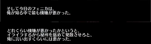 次の英傑ガチャはGWか。過去の傾向から開催日をガチ予想してみたの参考画像 - わんにゃんランド - アイギス攻略まとめ