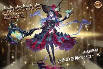 トピック関連画像