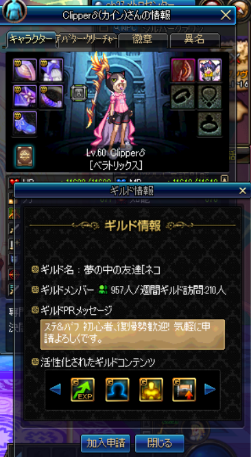 AhLN268 [f]ڋ֎~]©2ch.net	->摜>35 