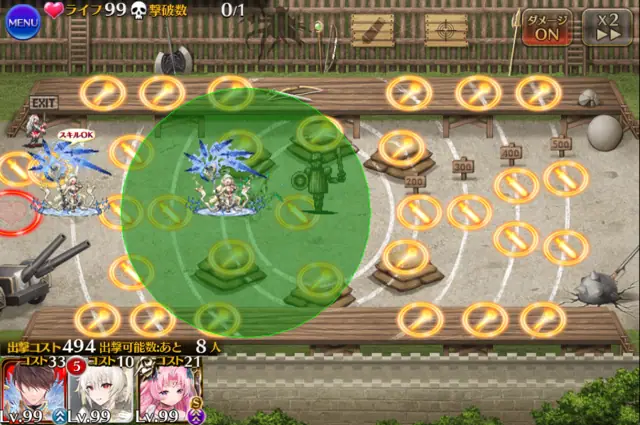 新英傑ユニット「極白の侍女武官セーラ」登場！実質無料英傑は買いなのか？ 寝室評価とトークン性能の参考画像 - わんにゃんランド - アイギス攻略まとめ