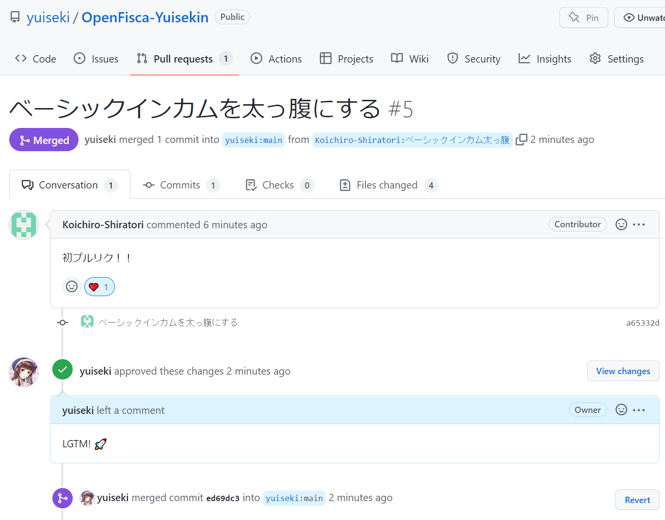 Image from Gyazo