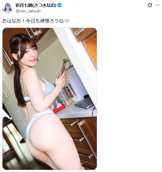 Image from Gyazo