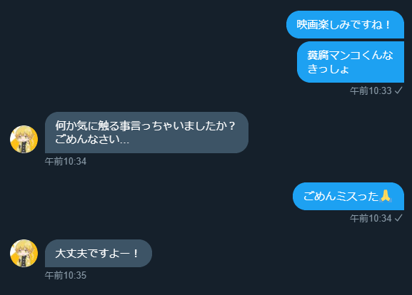 裏アカ　中学生　マンコ CapCut
