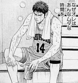 トピック関連画像