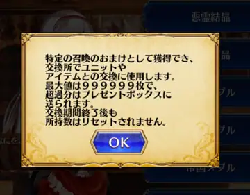 トピック関連画像