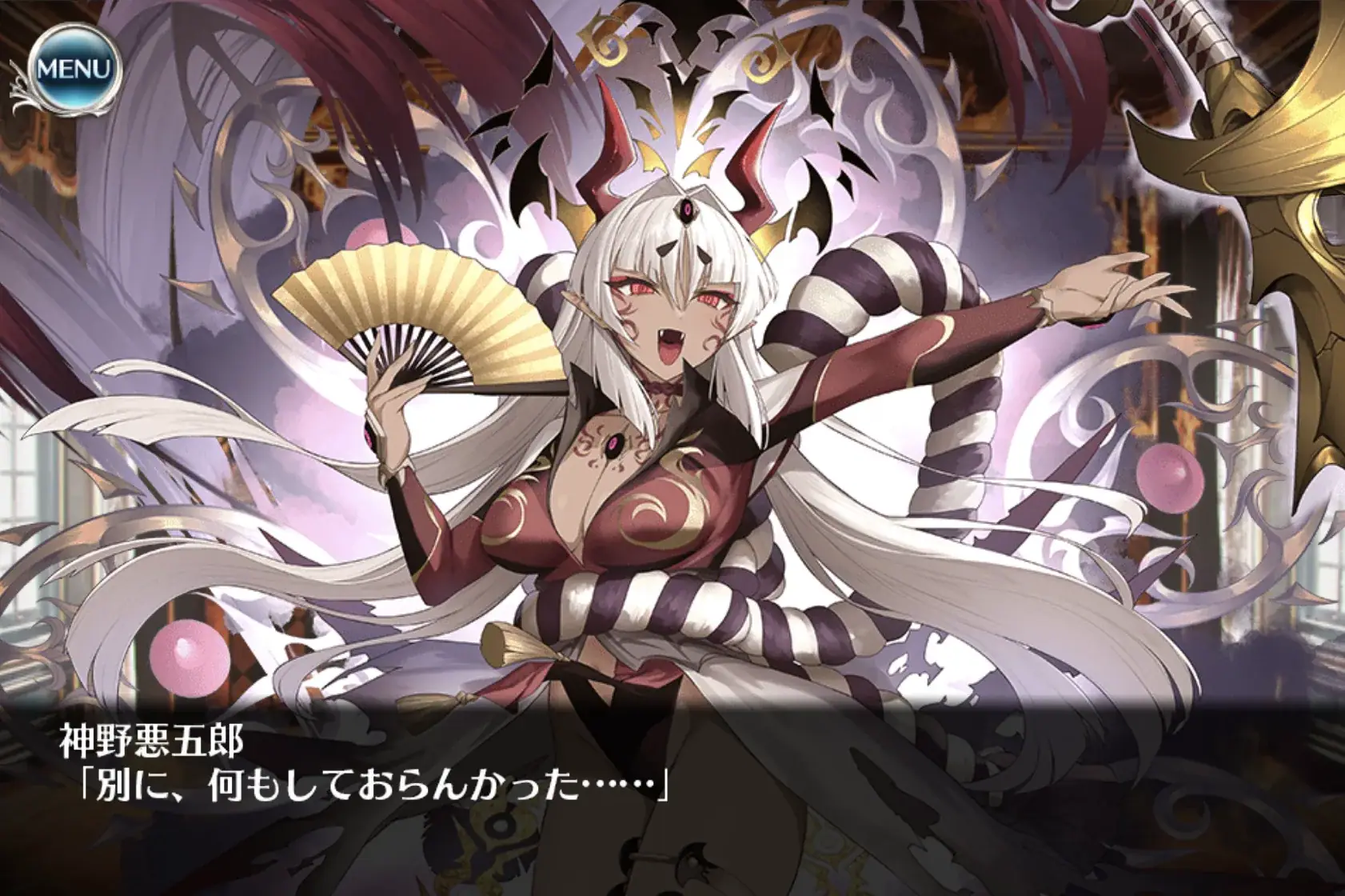 2025年後半の英傑は微妙だった？モリグナンとクリタツミの評価が極端すぎる件の参考画像 - わんにゃんランド - アイギス攻略まとめ