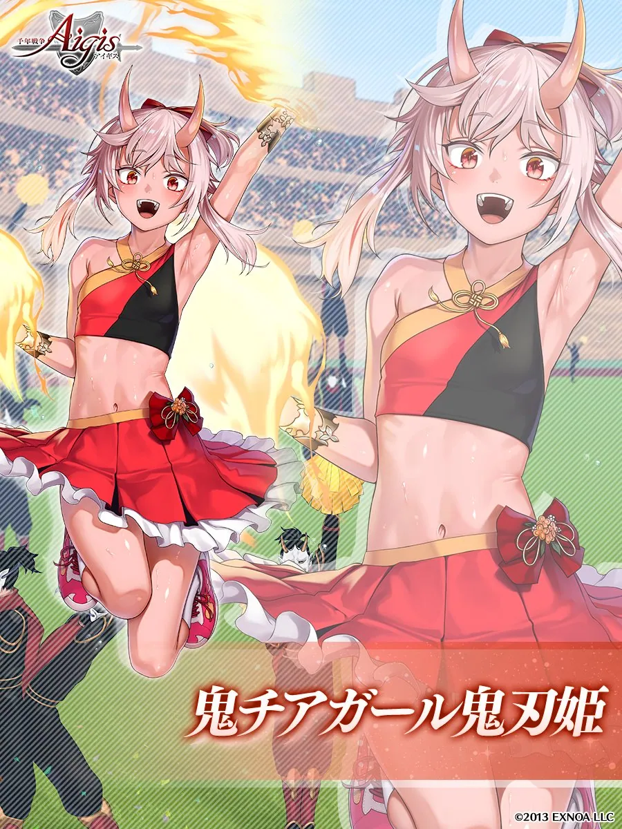 ツイート画像 3